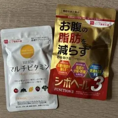 シボヘール3 & マルチビタミン セット シボヘール3とマルチビタミンセット - メルカリ