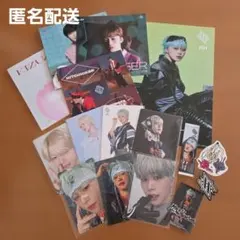 JO1 木全翔也 トレカ まとめ売り