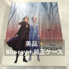 カワチ様 リクエスト 2点 まとめ商品