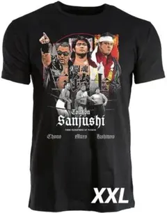 2025年最新】武藤ベアの人気アイテム - メルカリ