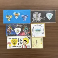 2025年最新】ゆず ピックの人気アイテム - メルカリ