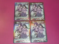 2025年最新】〈物語〉シリーズ ヴァイスシュヴァルツの人気