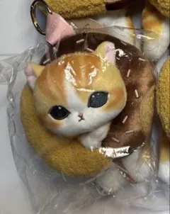 Mofusand モフサンドドーナツ型猫ぬいぐるみ キーホルダー付き