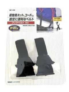 マーサマ様 リクエスト 2点 まとめ商品