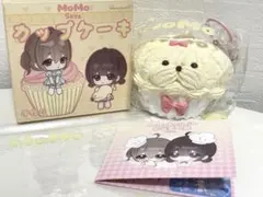 2026年最新】#MomoSkyeの人気アイテム - メルカリ
