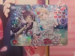 2026年最新】Snow halation SECLの人気アイテム - メルカリ