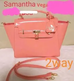 ☆【サマンサベガ】2way ショルダーバック ／ピンク