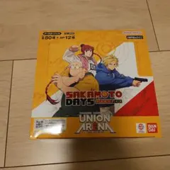 UNION ARENA SAKAMOTO DAYS サカモトデイズ　BOX