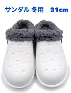 Item thumbnail for item 24385ea3-087a-4f25-a156-2109316ba218