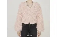 epine sheep bijou volume cardigan pink