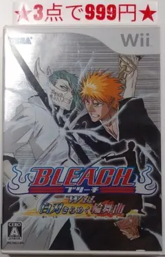 【wii】BLEACH Wii 白刃きらめく輪舞曲