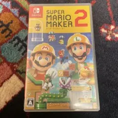 K様 リクエスト 2点 まとめ商品