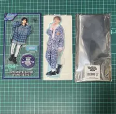 FANTASTICS 中島颯太 アクリルスタンド 2点セット