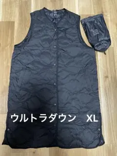 UNIQLO ウルトラライトダウン　ロングベストXL