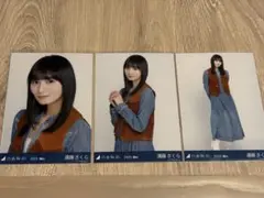 乃木坂46 生写真 ボヘミアン 遠藤さくら コンプ 1/2