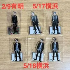 2025年最新】PIERROT アクリルスタンドの人気アイテム - メルカリ