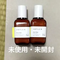 mnw様 リクエスト 2点 まとめ商品