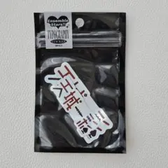 ALKALOID　天城一彩　ステッカー