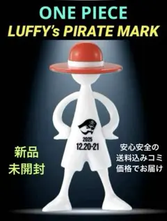 ジャンプフェスタ LUFFY’s PIRATE MARK ワンピース⭕️新品未開封