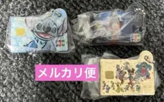 ディズニー JCBカード ミニチュアメタルチャーム まとめ売り　スティッチ