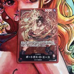 Marvin Escueta様 リクエスト 2点 まとめ商品