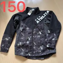 ATHLETA ピステ ウィンドブレーカー