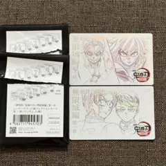 猗窩座 義勇 村田 愈史郎 ムビチケ風カード 2点セット 第2弾 鬼滅 追加物販