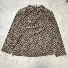 Item thumbnail for item 017454b4-ef6e-48cd-9bc2-d02a92d78d50