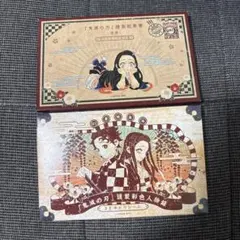 鬼滅の刃　シール　ポストカード