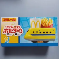 【新品未使用】プラレール マクドナルド ドリンク＆ポテトホルダー