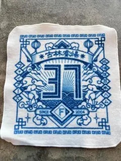 古林睿煬　台湾レトロ風デザイン　ミニハンカチ