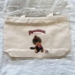 Item thumbnail for item 0941d46c-5438-4051-ae0e-bb7f4c942fd9