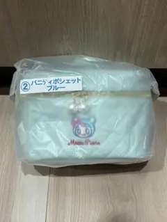 メゾピアノ 一番くじ 当たりくじ