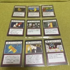 金粉少女 ハンターハンター 一番くじ 指定ポケットカード 46 47 48
