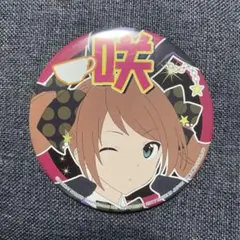 2025年最新】水嶋咲 缶バッジの人気アイテム - メルカリ