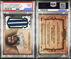 ホーナス・ワグナー 直筆カット(小切手の一部)HOF MLB Beckett - メルカリ