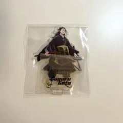 呪術廻戦 夏油傑　アクスタ