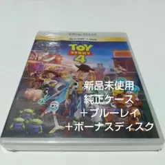 2026年最新】トイ ストーリー3 コレクターズ ボックスの人気アイテム