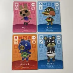 あつまれどうぶつの森　amiiboカード　やよい