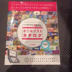 Item thumbnail for item 293c75f5-08c4-4769-b5b2-cc7c65e77182