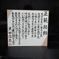 Item thumbnail for item acb0b43f-a355-4a26-8ddf-2763b1b323b4