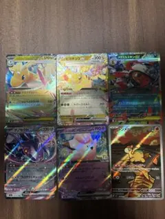 タ*シ様 ポケモンカード メガドリームex 6枚セット RR