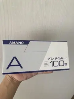 AMANO アマノ タイムカード Aカード 100枚入