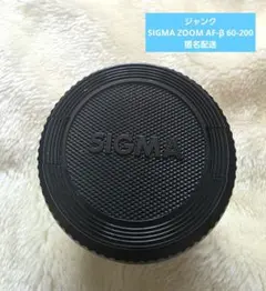 ジャンク SIGMA ZOOM AF-β 60-200mm レンズのサムネイル