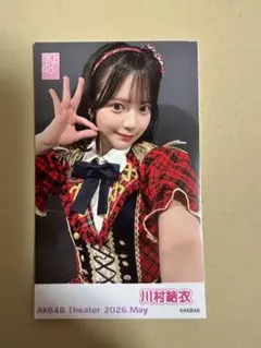 川村結衣 AKB48 劇場写真