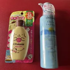 AQUA SAVON UV ウオータリージェル ポムポムプリン無添加UVジェルのサムネイル