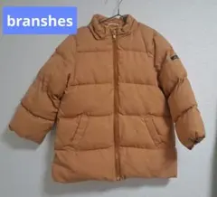 brashes ︎︎キャメル色︎︎ダウンコート ︎︎110cm ︎︎ブランシェス