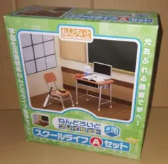 ねんどろいどプレイセット スクールライフセット A B レア - メルカリ
