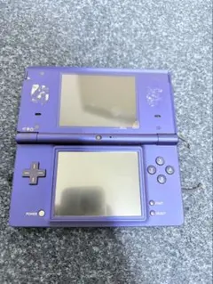 Nintendo ds i