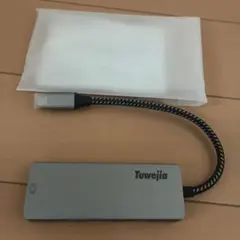 Tuweijia USB 3.0ハブ 4ポート シルバー